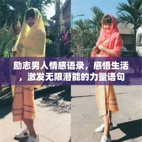 2025年8月 第9页