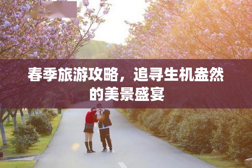 2025年8月15日