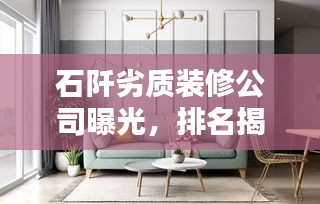 既往不咎