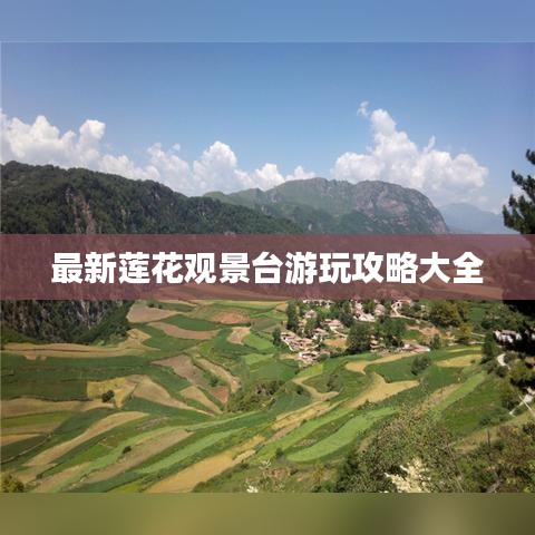 娇小玲珑