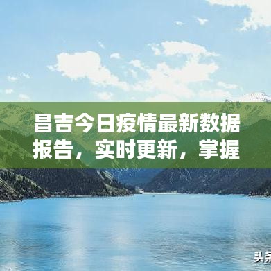 眼张失道