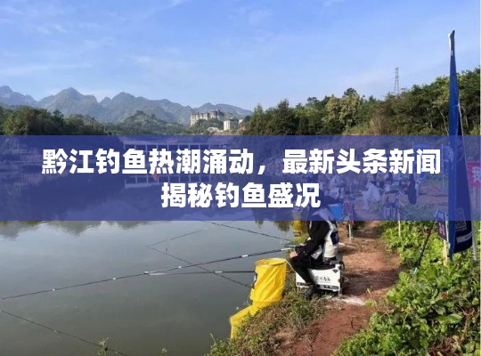 雅人韵士