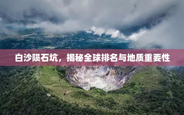 粗茶淡饭