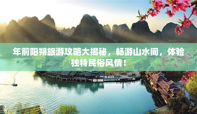 七嘴八张