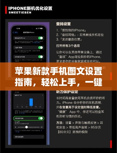 攀高接贵