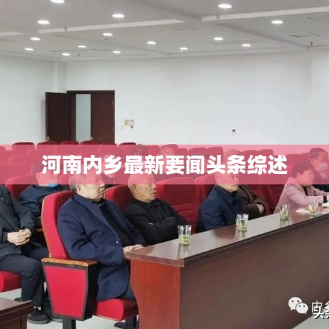 凿壁偷光