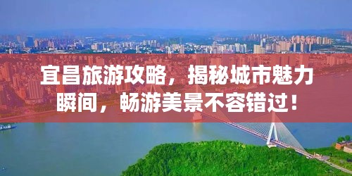 贵而贱目