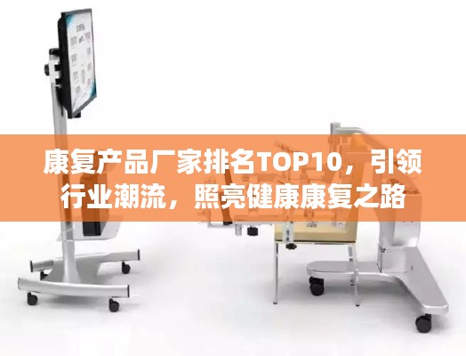 熟读深思