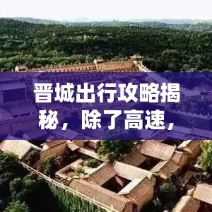 月里嫦娥