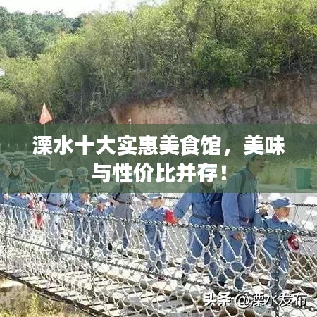 持之以恒