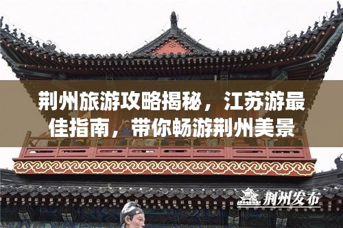 森久
