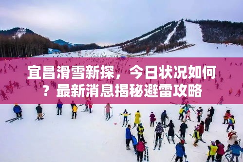 破马张飞