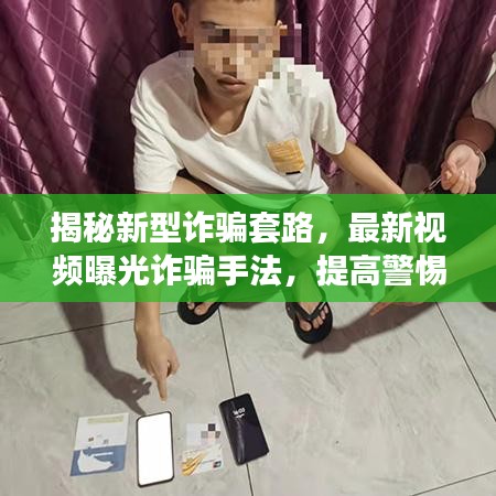 夫妻本是同