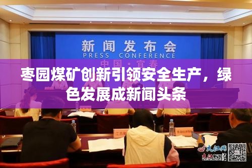 博古通今