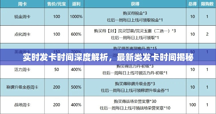 文质彬彬