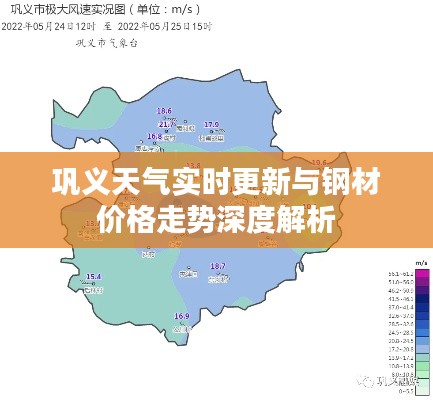 2025年9月2日