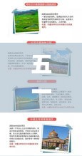 帮助中心 第17页