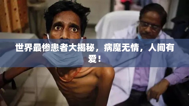 心得分享 第18页