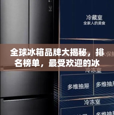 死而后已