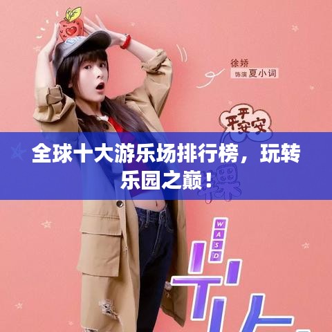 建站服务 第14页