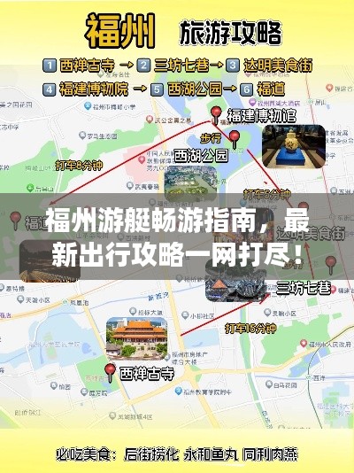 帮助中心 第14页
