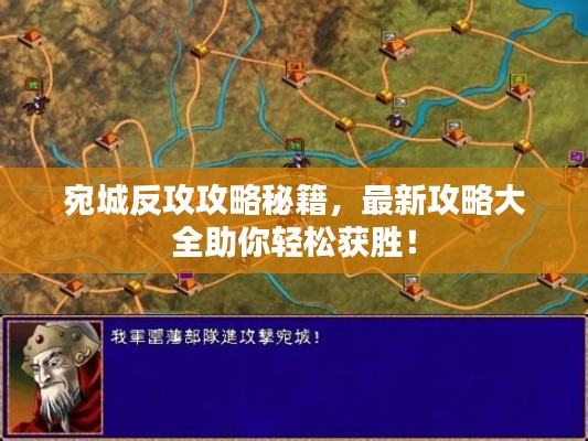 关于我们 第13页