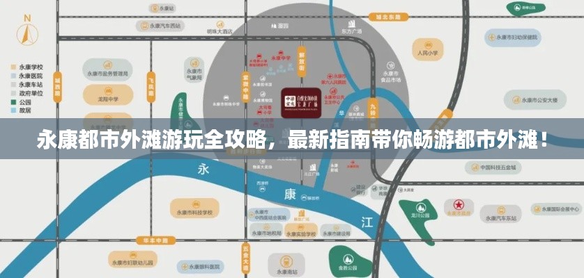 建站服务 第12页