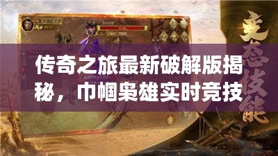 资料下载 第12页