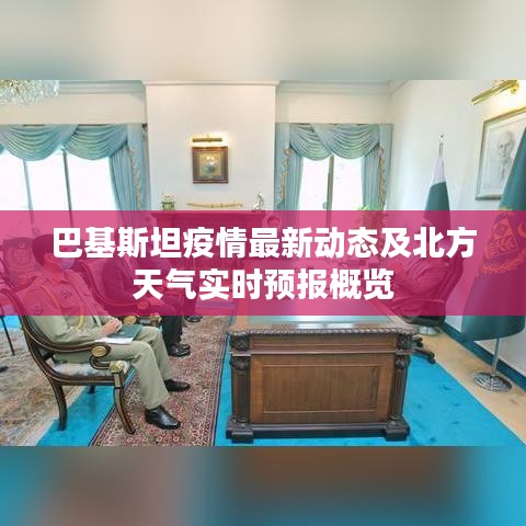 网站案例 第14页