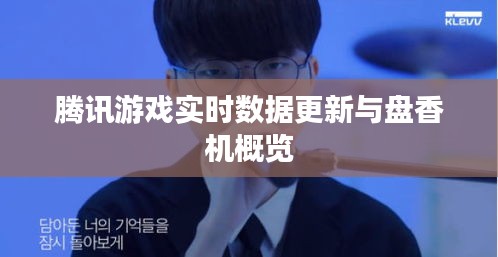 法不阿贵