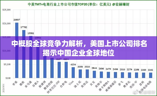 2025年10月3日 第2页
