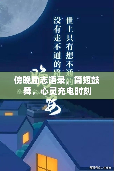 2025年10月4日 第5页