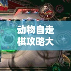 2025年10月5日 第5页