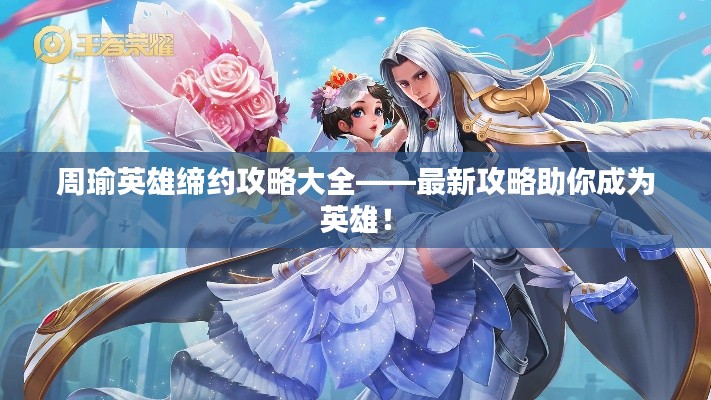 2025年10月6日 第2页