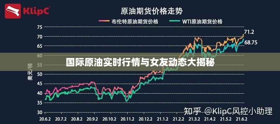2025年10月7日 第4页