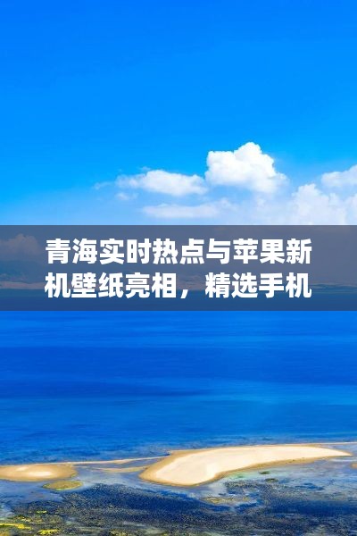 2025年10月9日 第3页