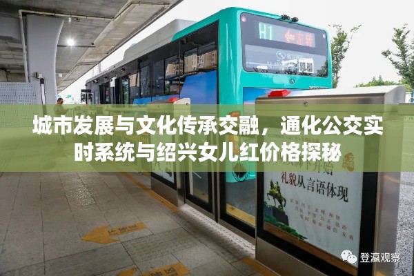 2025年10月18日 第5页