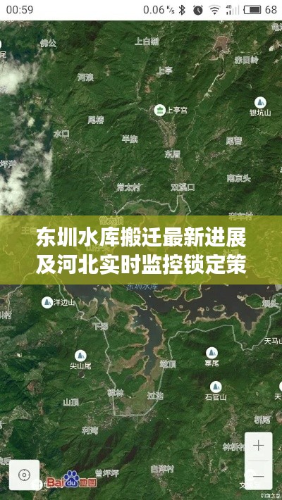 2025年10月18日