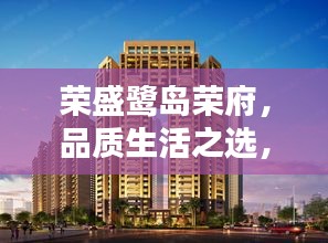2025年10月21日