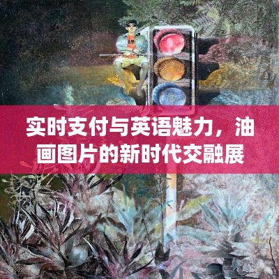 贵戚之卿