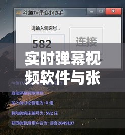 滔滔不绝
