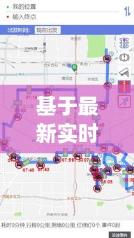 建站服务 第7页