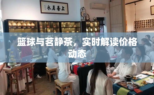 夫妻本是同林鸟