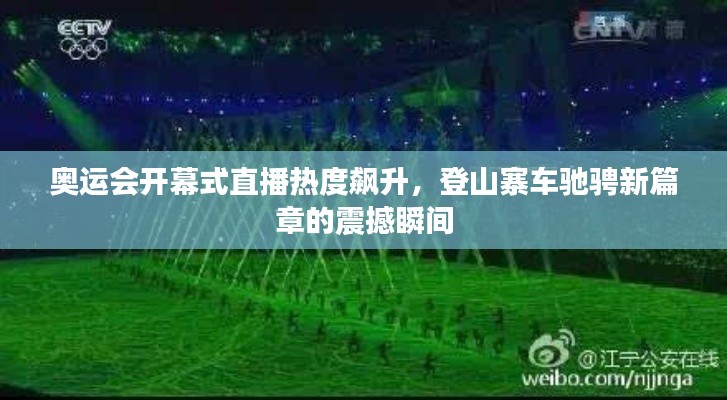 行百里者半九十