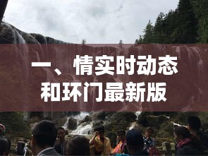 帮助中心 第10页