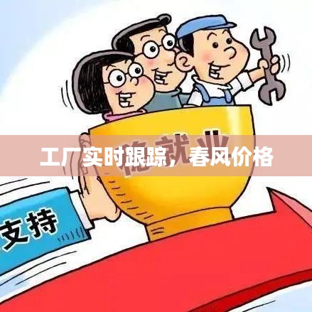 建站服务 第9页