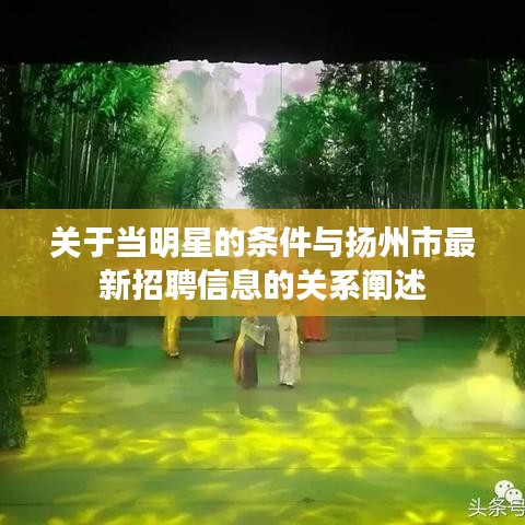 关于我们 第10页