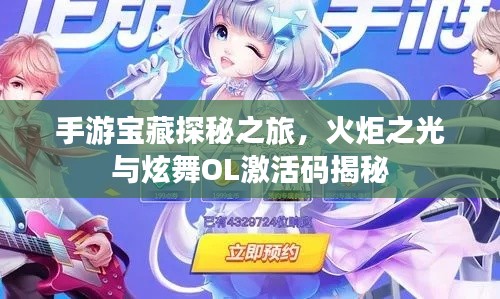 建站服务 第3页