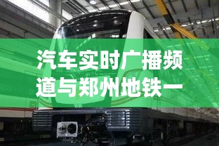 关于我们 第4页