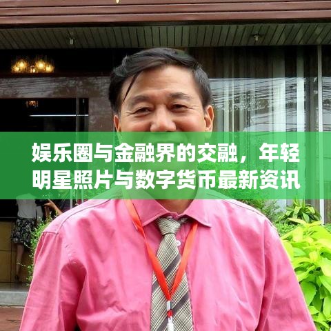 2026年3月5日 第5页